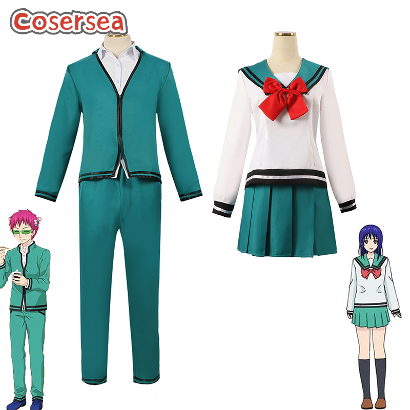 Life Jacket - Cosersea Saiki Kusuo Teruhashi Kokomi przebranie
