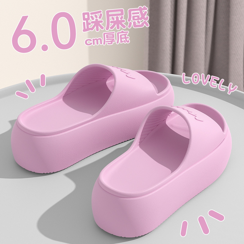 Water Shoes - 2026 – nowe, modne damskie klapki,
